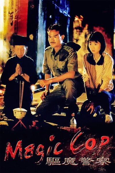 ảnh bìa Đặc Cảnh Diệt Ma